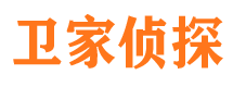 宁陵市私家侦探公司